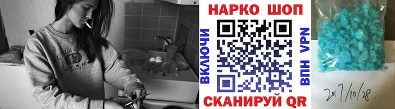 Все наркотики Арзамас Канабис  СОЛЬ  Меф мяу мяу  Кокаин 