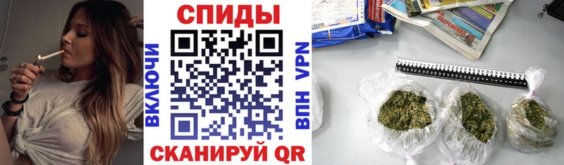 закладка  blacksprut tor  БУТИРАТ 99%  Арзамас 