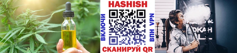 цены   Арзамас  Печенье с ТГК марихуана 