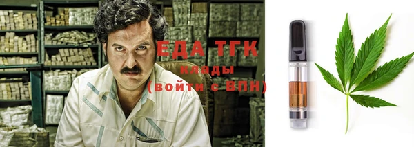 apvp Покров