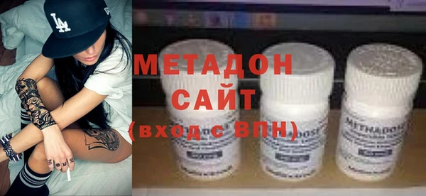 меф Богданович