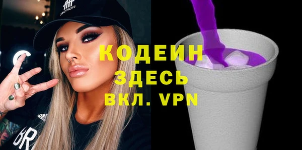 бошки Богородицк