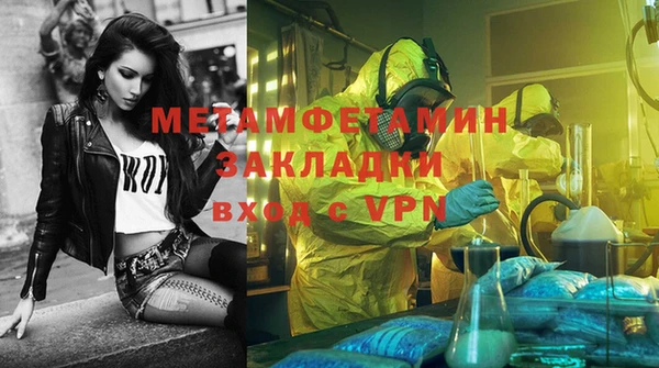 бошки Богородицк