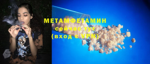 меф Богданович