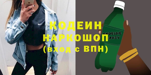apvp Покров