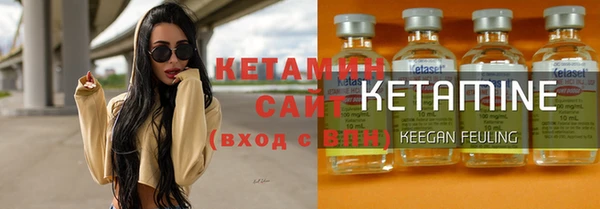 меф Богданович