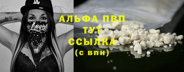 меф Богданович