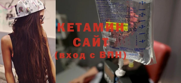 дмт Покровск