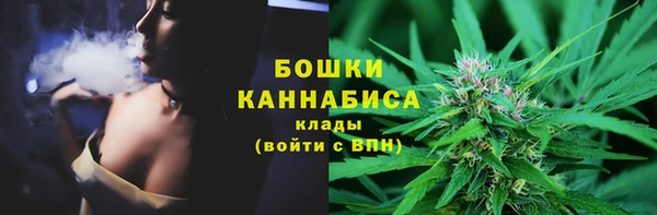 MESCALINE Богородск