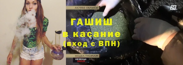 меф Богданович