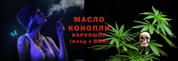 меф Богданович