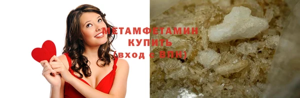 бошки Богородицк