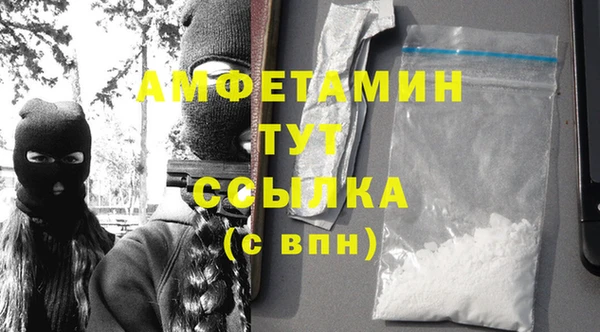 бошки Богородицк