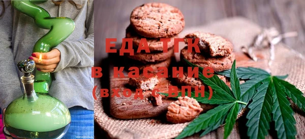 меф Богданович