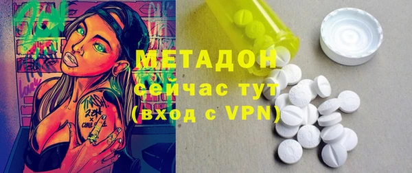 меф Богданович