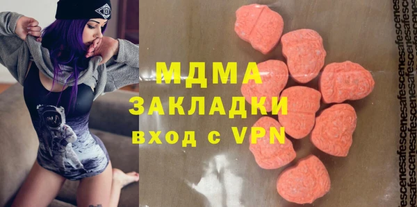 MESCALINE Богородск