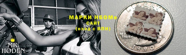 бошки Богородицк