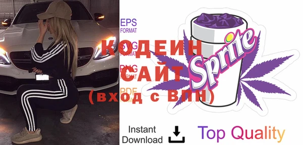 бошки Богородицк