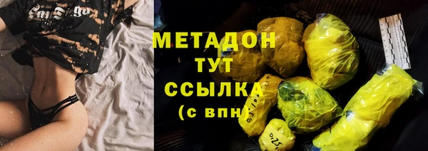 бошки Богородицк