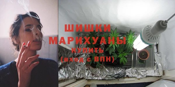 MESCALINE Богородск