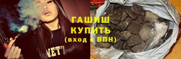 MESCALINE Богородск